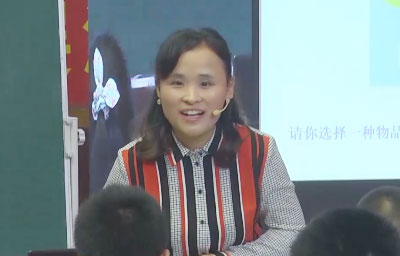 《圓的認識》