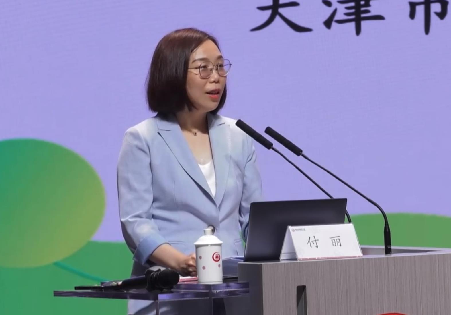 付麗，《單元梳理》，五年級下冊第六單元