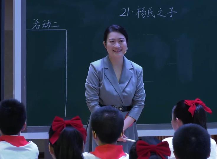 何丹婷，《楊氏之子》，五年級(jí)下冊(cè)，第八單位