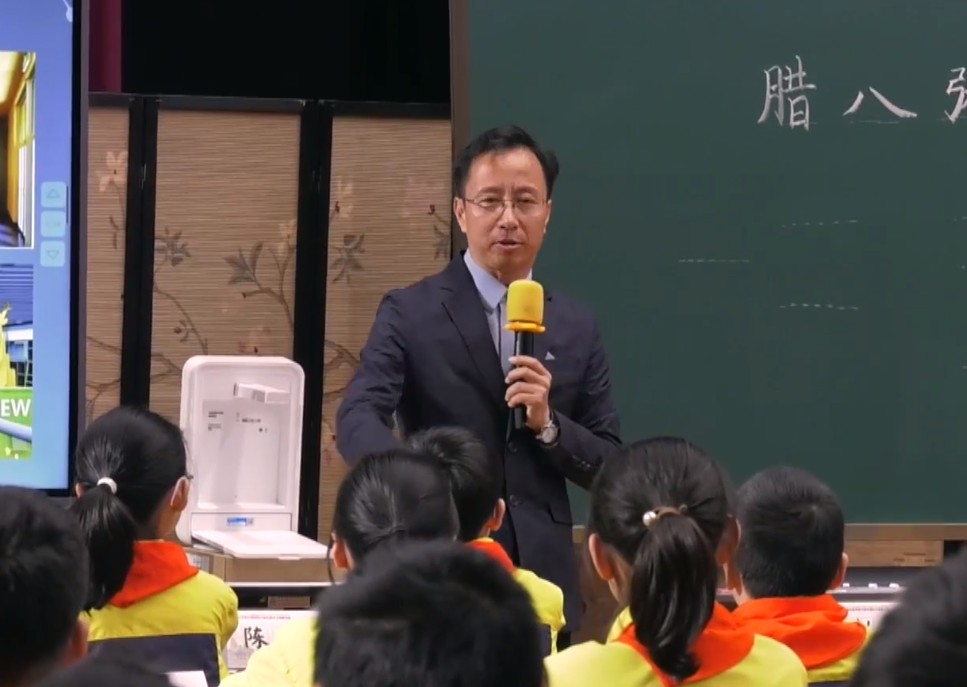 何小青，《臘八粥》，六年級下冊，第一單元
