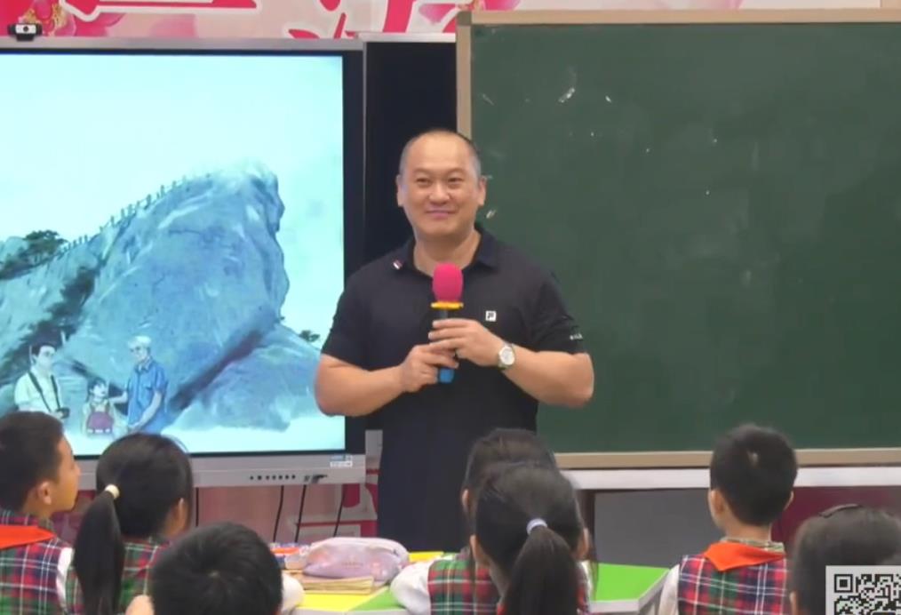 何捷，精讀課文《爬天都峰》，編教材四年級上冊習(xí)作單元