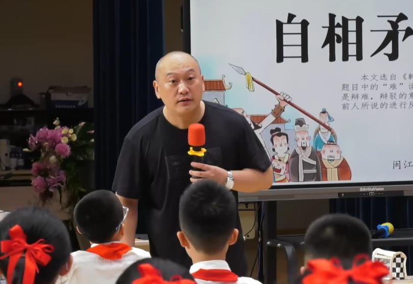 何捷，《自相矛盾》，五年級(jí)下冊(cè)，第六單元