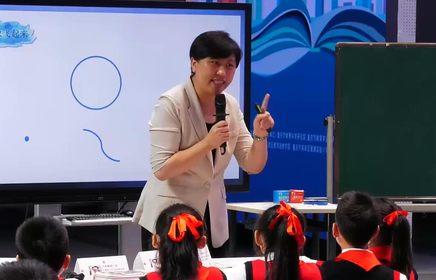 何輝，《奇妙的想象》，三年級(jí)下冊(cè)，第五單元