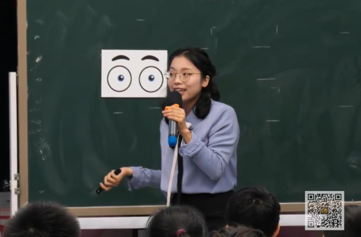 佘國娟，單元整體導(dǎo)讀課《觀察之旅》，統(tǒng)編教材三年級上冊第五單元