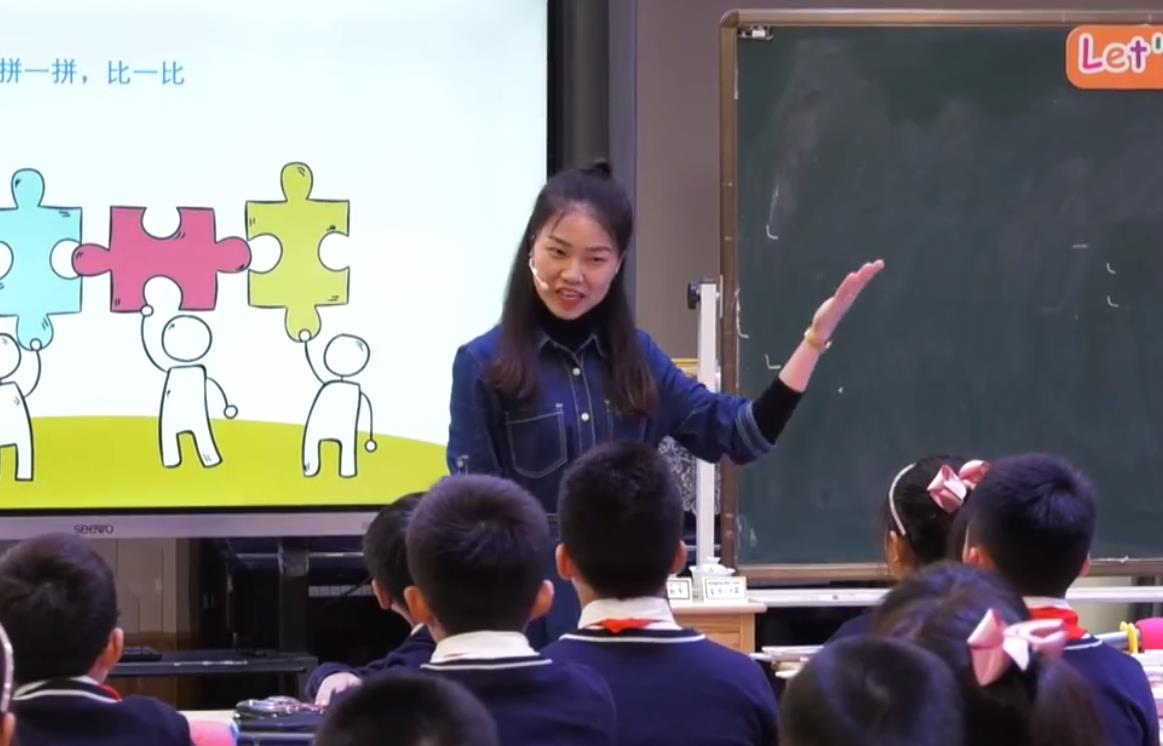 余艷梅，綜合語用課《Let’s Go to Chengdu》，四年級，重大版