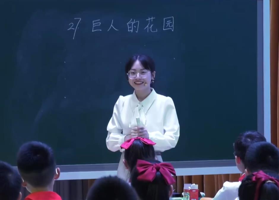馮俊楠，《巨人的花園》，四年級(jí)下冊(cè)，第八單位