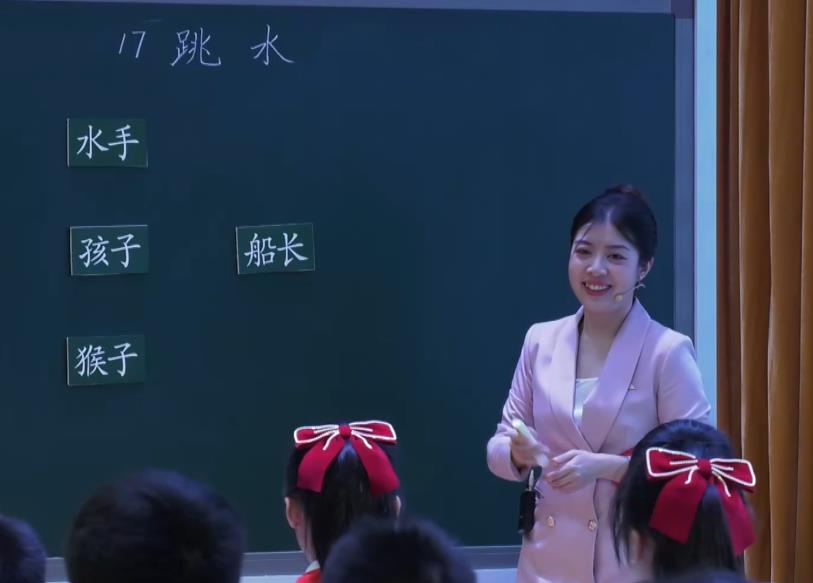 劉潔佚，《跳水》，五年級(jí)下冊(cè)，第六單位
