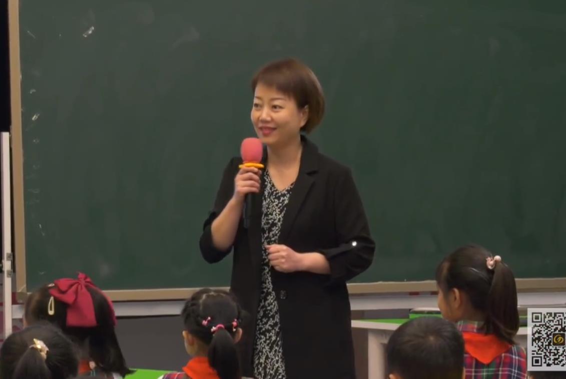 劉燕，精讀課文《觀潮》，統(tǒng)編教材四年級上冊第一單元