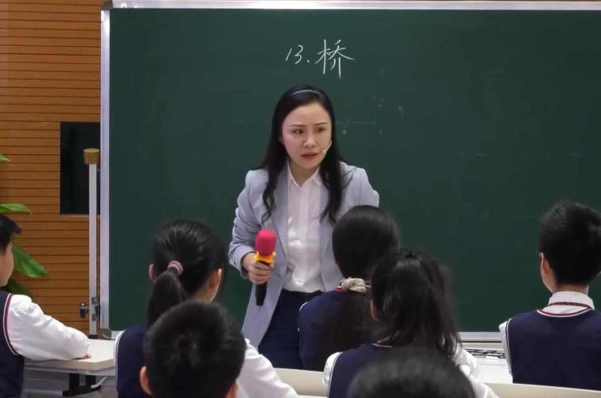 葉戀萍，《橋》+專家評課，六年級上冊第四單元