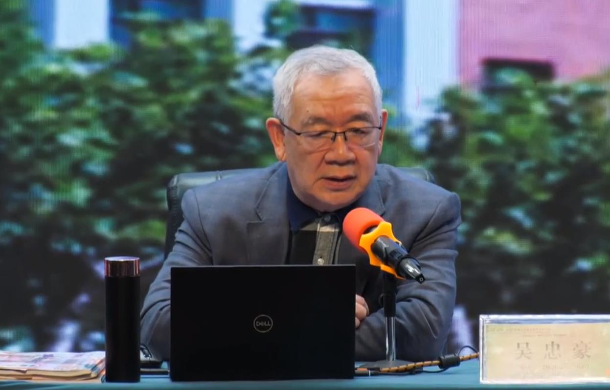 吳忠豪，評課+講座《指向?qū)嵺`——語文課程改革方向的重新抉擇》