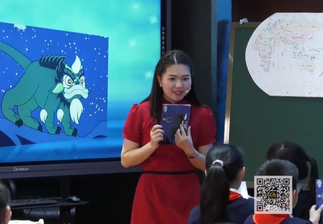 吳靈，閱讀課《Legend of Nian》，五年級(jí)，自編文本