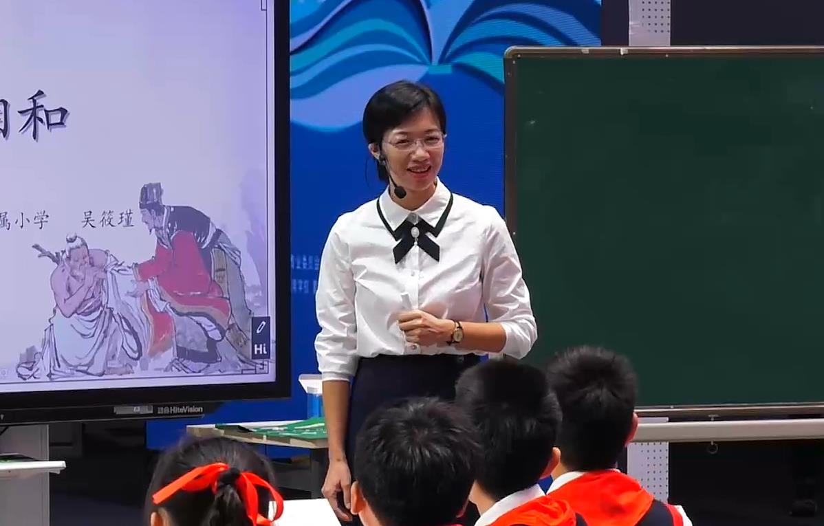 吳筱瑾，《將相和》，五年級(jí)上冊(cè)，第二單元