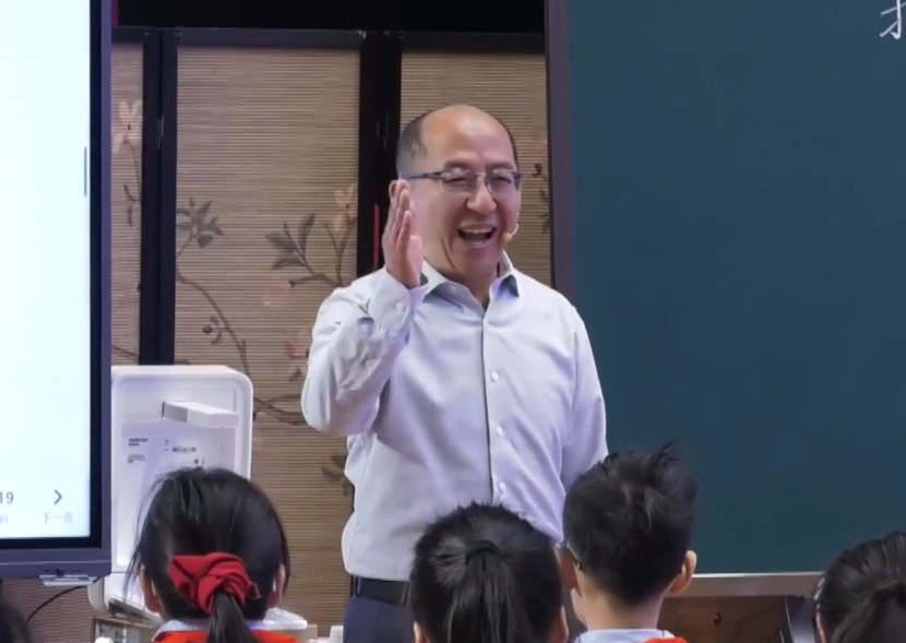 吳軼，《習作：我的“自畫像”》，四年級下冊，第七單元