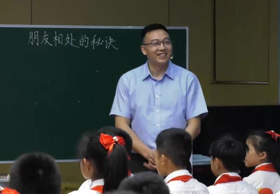 周勝華，《朋友相處的秘訣》，四年級下冊習作，第六單位