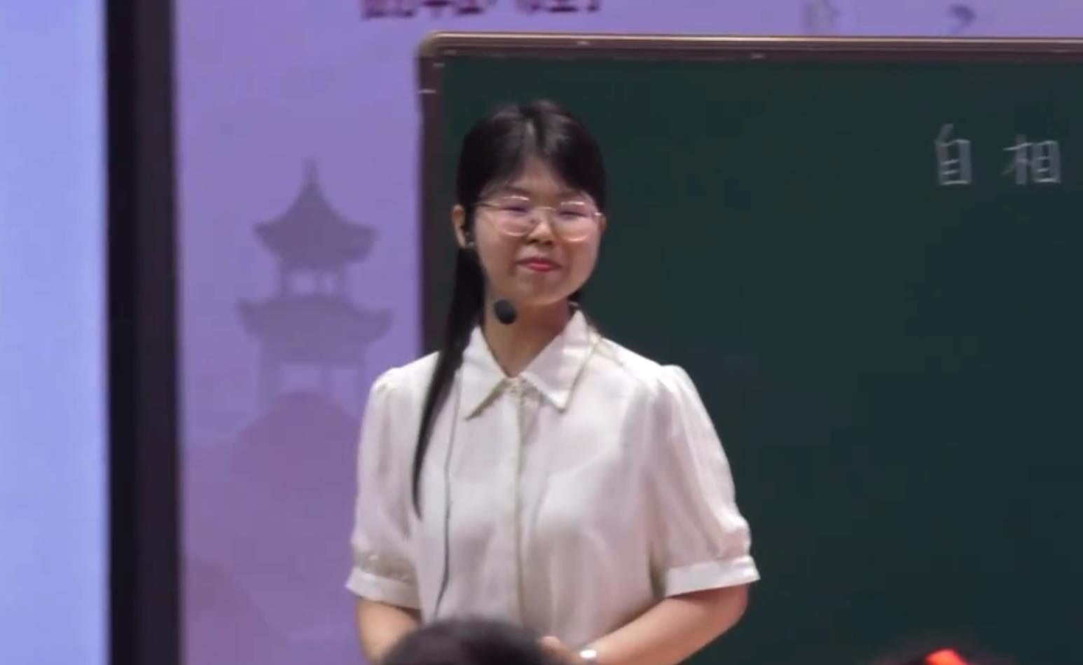 夏婉臣，《自相矛盾》，五年級下冊第六單元