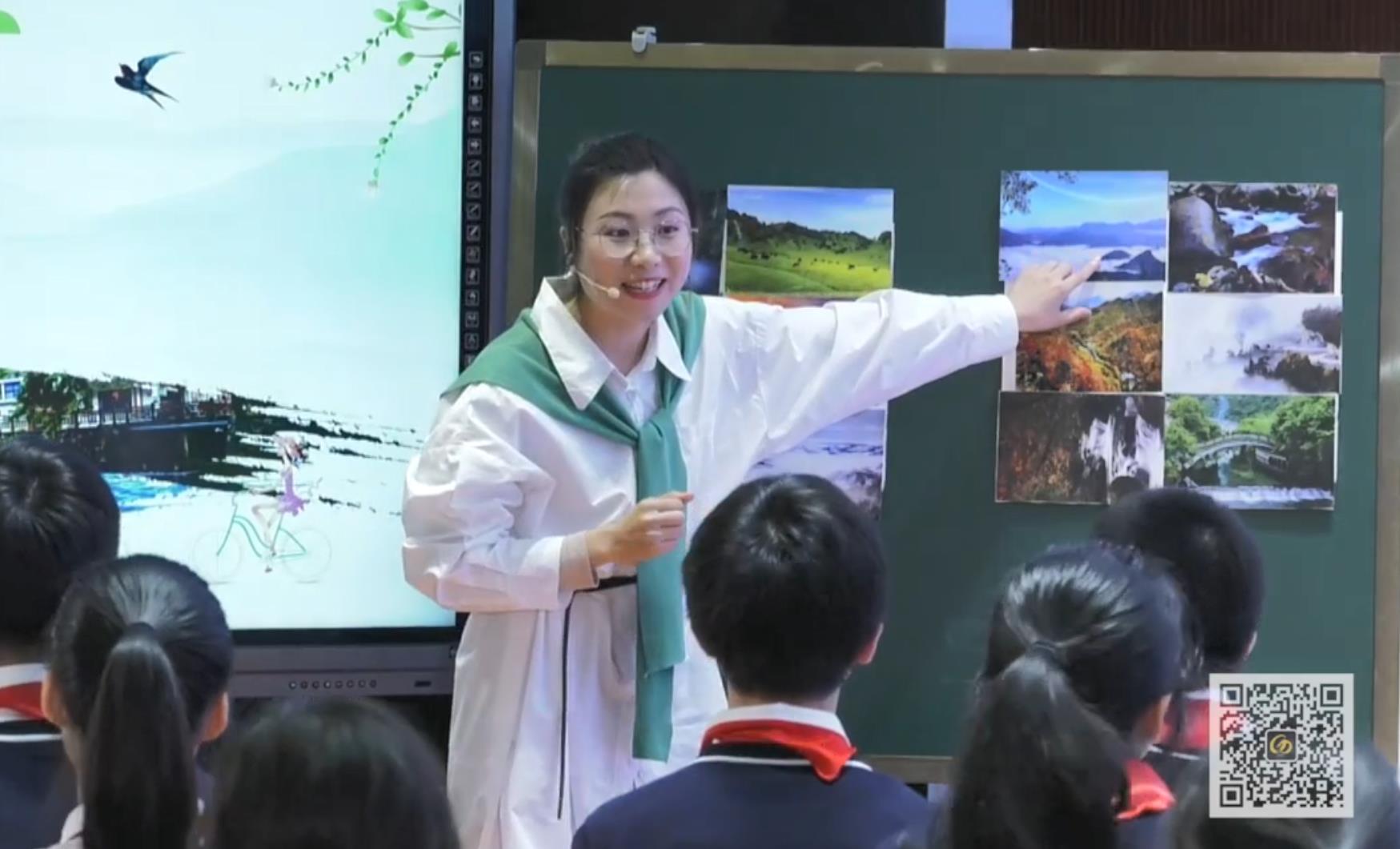 姚小麗，閱讀課《Changes in my school》，六年級(jí)，自編文本
