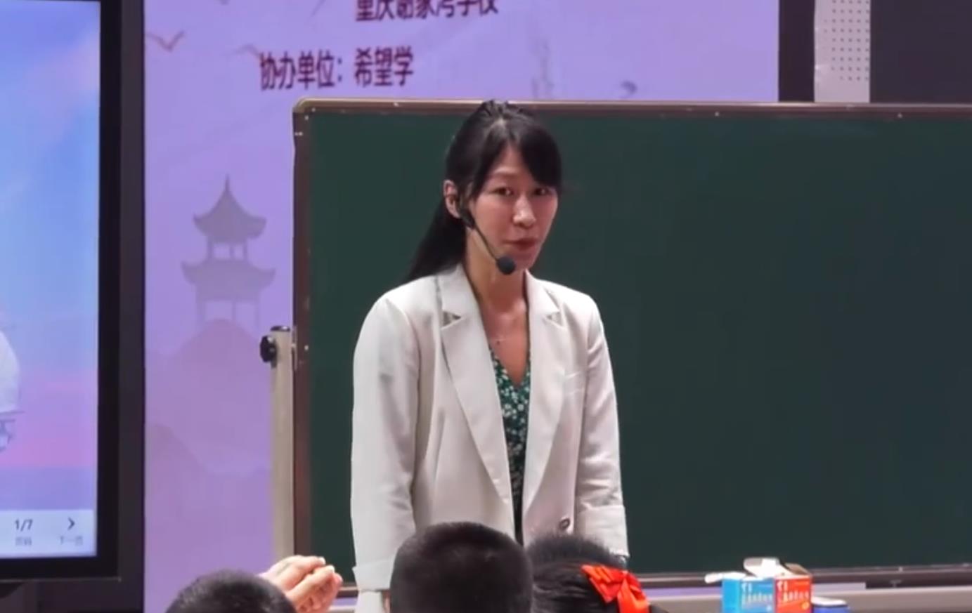 宋夢瑩，《跳水》，五年級下冊第六單元