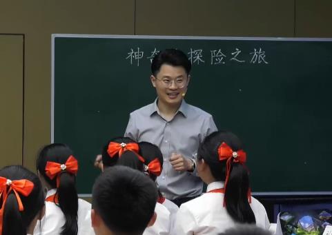 張倫恒，《神奇的探險之旅》，五年級下冊習作，第六單位