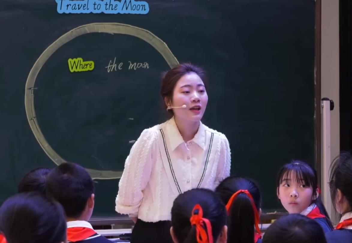 張玉蘭，閱讀課《Travel to the Moon》， 六年級，人教版