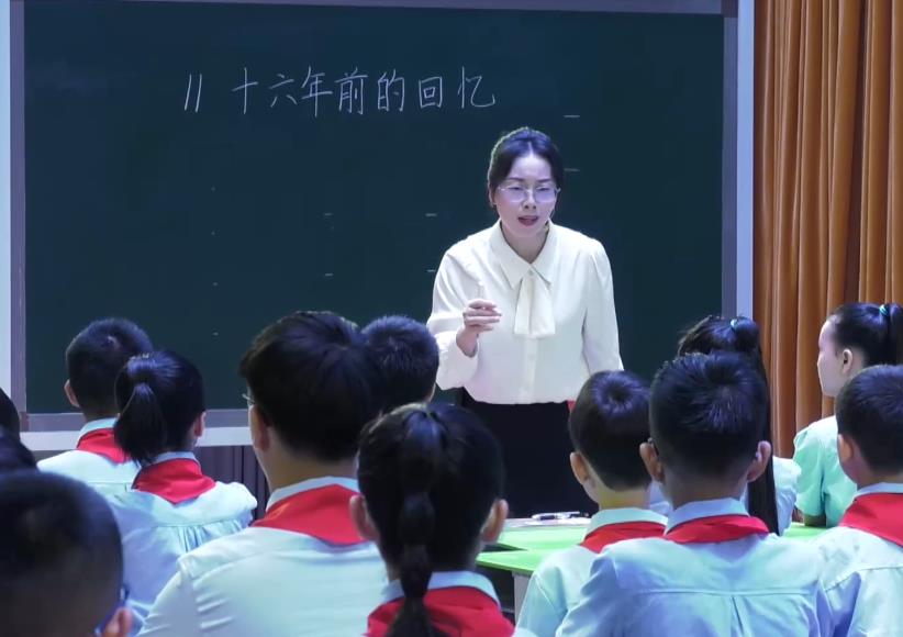 張登慧，《十六年前 的回憶》，六年級(jí)下冊(cè)，第四單位