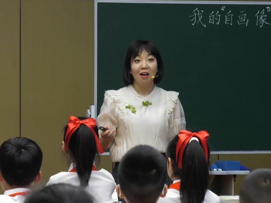李曉蕾，《我的“自畫像”》，四年級下冊習作，第七單位