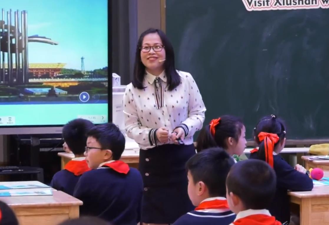 楊涇，綜合語用課《Visit Xiushan with Alice》，四年級，牛津英語話中國