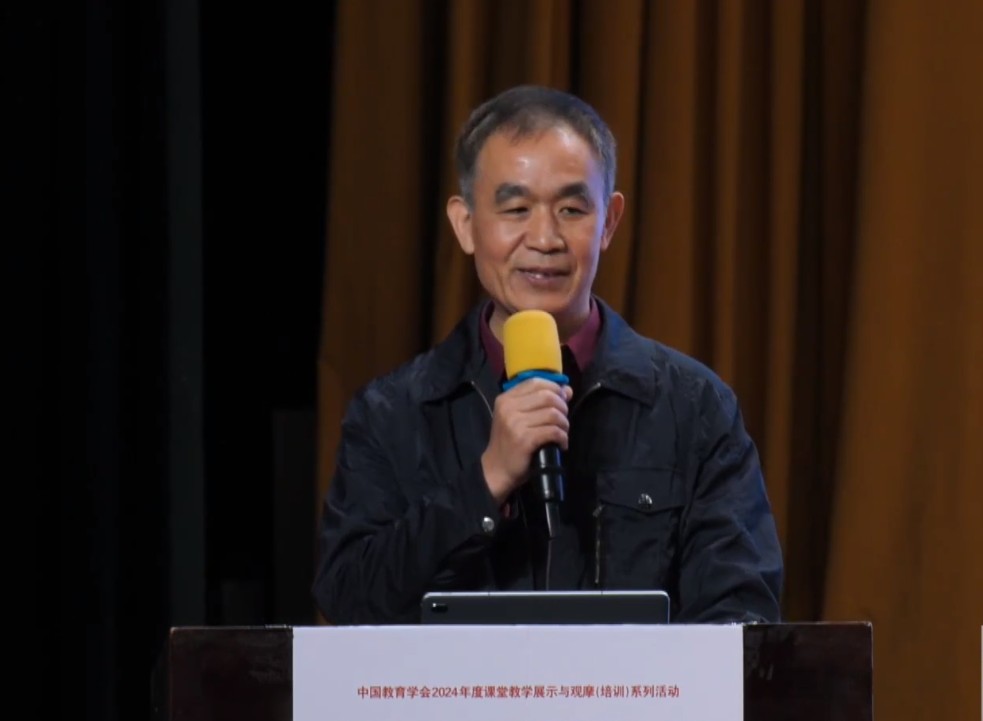 柯孔標，《評課》