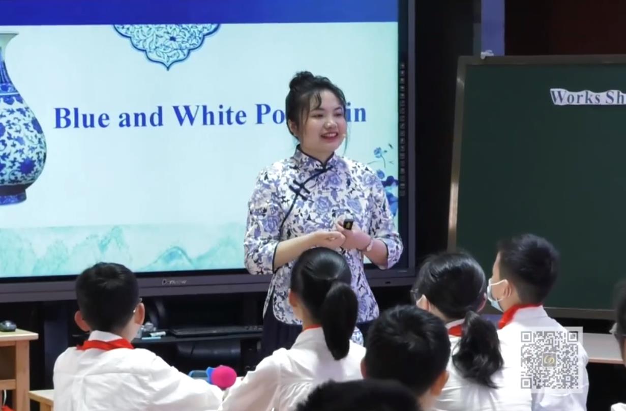 王成容，綜合語(yǔ)用課《Blue and White Porcelain》，六年級(jí)，自編文本