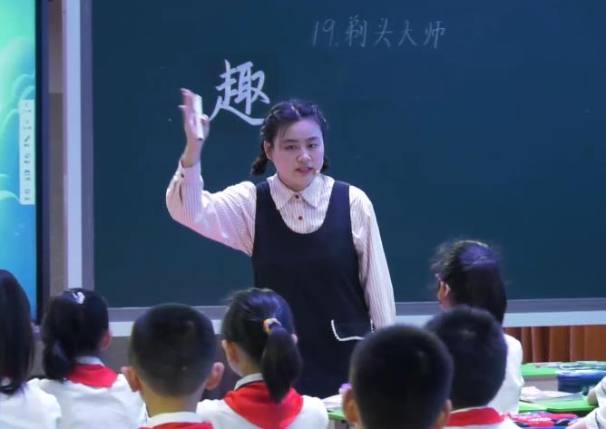 胡彭婭，《剃頭大師》，三年級下冊，第五單位