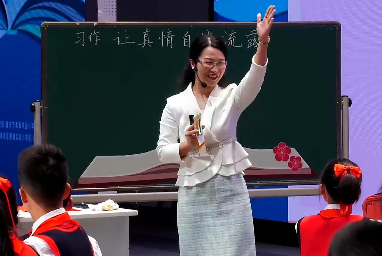 許涓，《習(xí)作單元：讓真情自然流露》，六年級(jí)下冊(cè)，第三單元