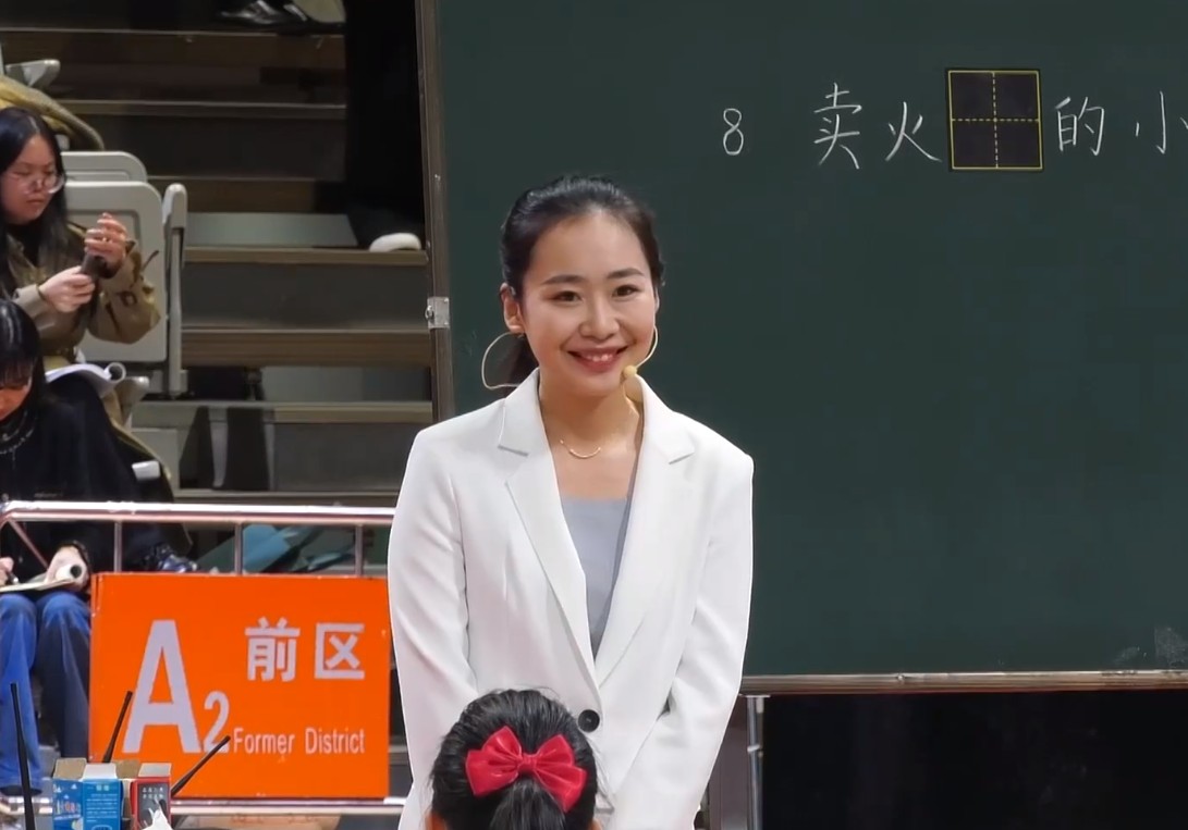譚暢，《賣火柴的小女孩》，三年級上冊，第三單元