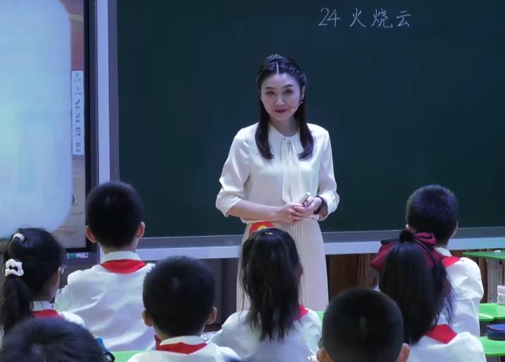 鄒靜，《火燒云》，三年級(jí)下冊(cè)，第七單位