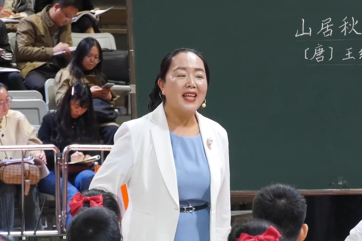 郝曉怡，《古詩詞三首》，五年級上冊，第七單元