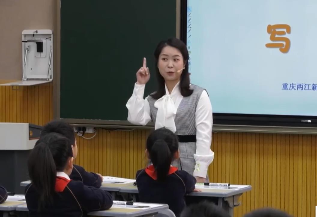 金益，《寫話》+專家評課，二年級上冊第7單元