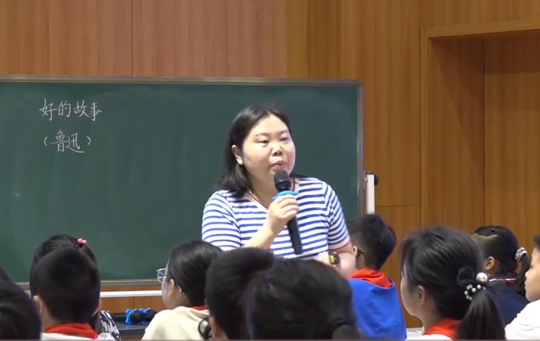 金蘇華， 課堂展示《好的故事》，六年級(jí)上冊(cè)