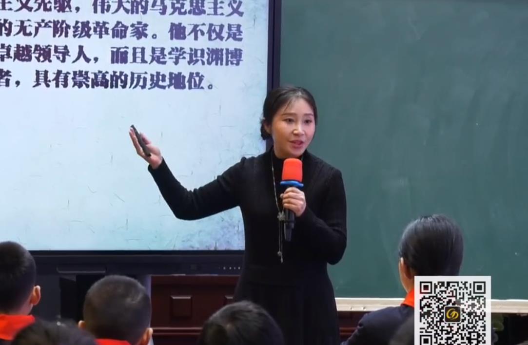 黃鶯，《十六年前的回憶》六年級下冊第四單元