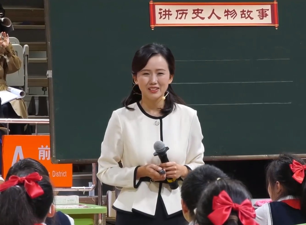 廖珊璐，《口語交際：講歷史人物故事》，四年級上冊，第八單元