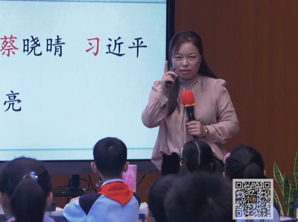 曹愛(ài)衛(wèi)《司馬光》+微講座，三年級(jí)上冊(cè)八單元