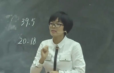 《小數(shù)的初步認識》