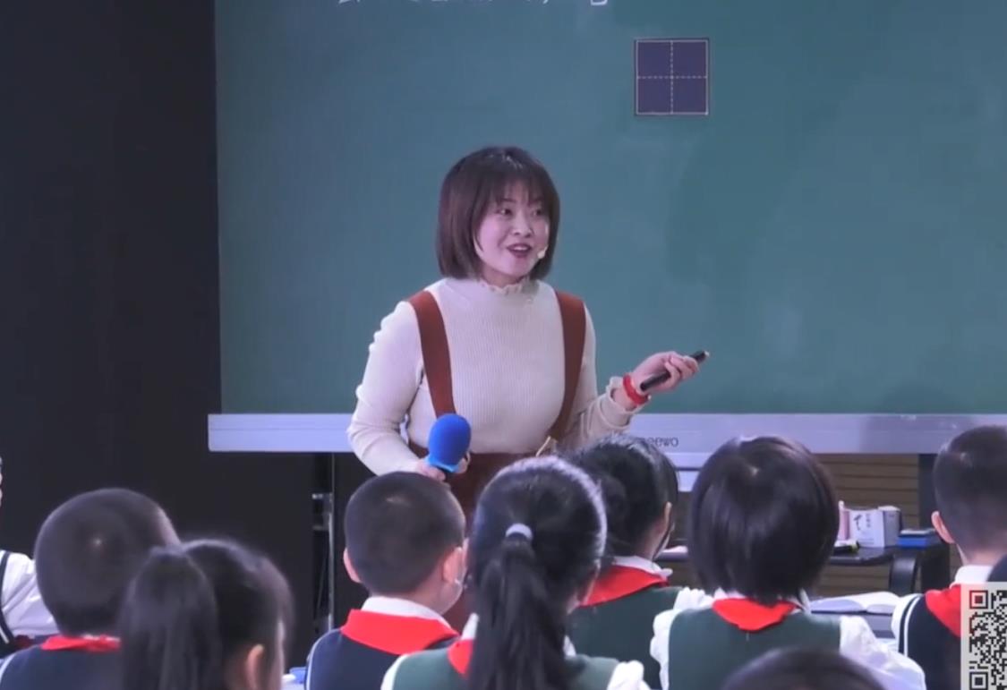 陳蓉《大自然的聲音》，統(tǒng)編教材三年級上冊第七單元第21課