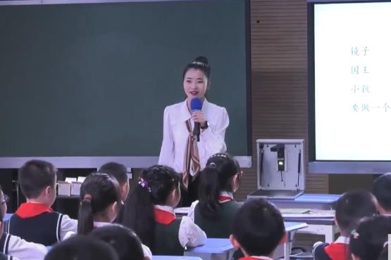 袁藝方《胡蘿卜先生的長胡子》，三年級上冊第四單元