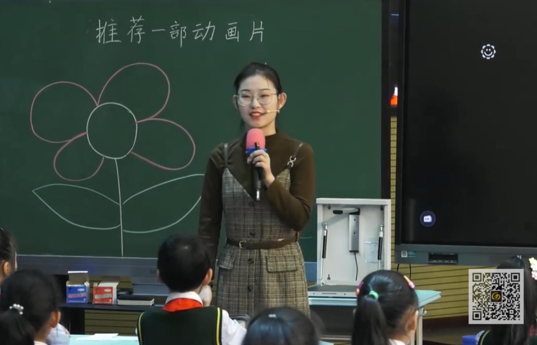易梓萌《推薦一部動畫片》，統(tǒng)編教材二年級下冊第八單元口語交際
