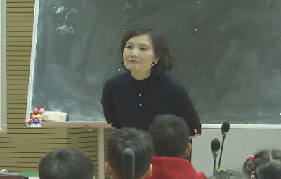 《認識圖形》