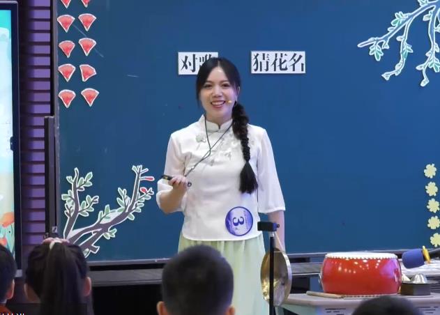 敖曉江，《對(duì)花》，四年級(jí)下冊(cè)，第四單元，湘教版