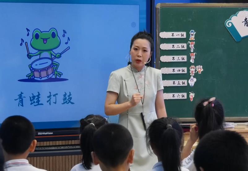 李敏，《青蛙打鼓》，四年級(jí)上冊(cè)，西師版