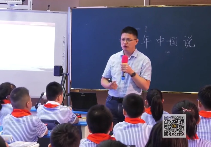 【更新資源】江志偉《中國(guó)少年說(shuō)》+微講座，五年級(jí)上冊(cè)四單元