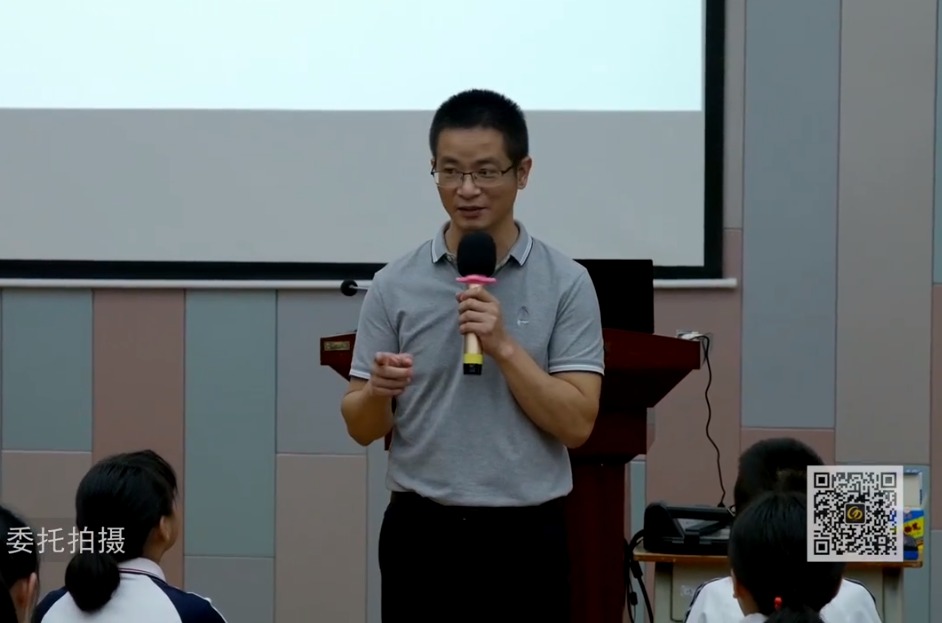 周奇《盼》+微講座，六年級(jí)上冊(cè)五單元